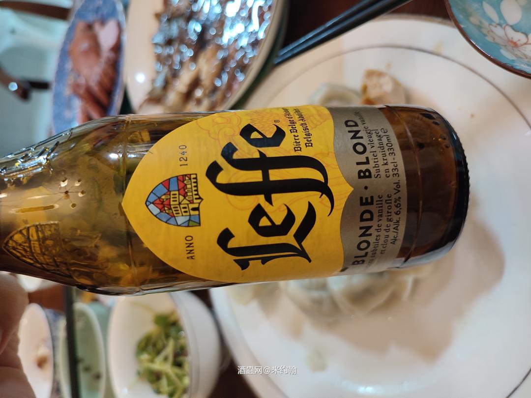 这个啤酒口感还可以