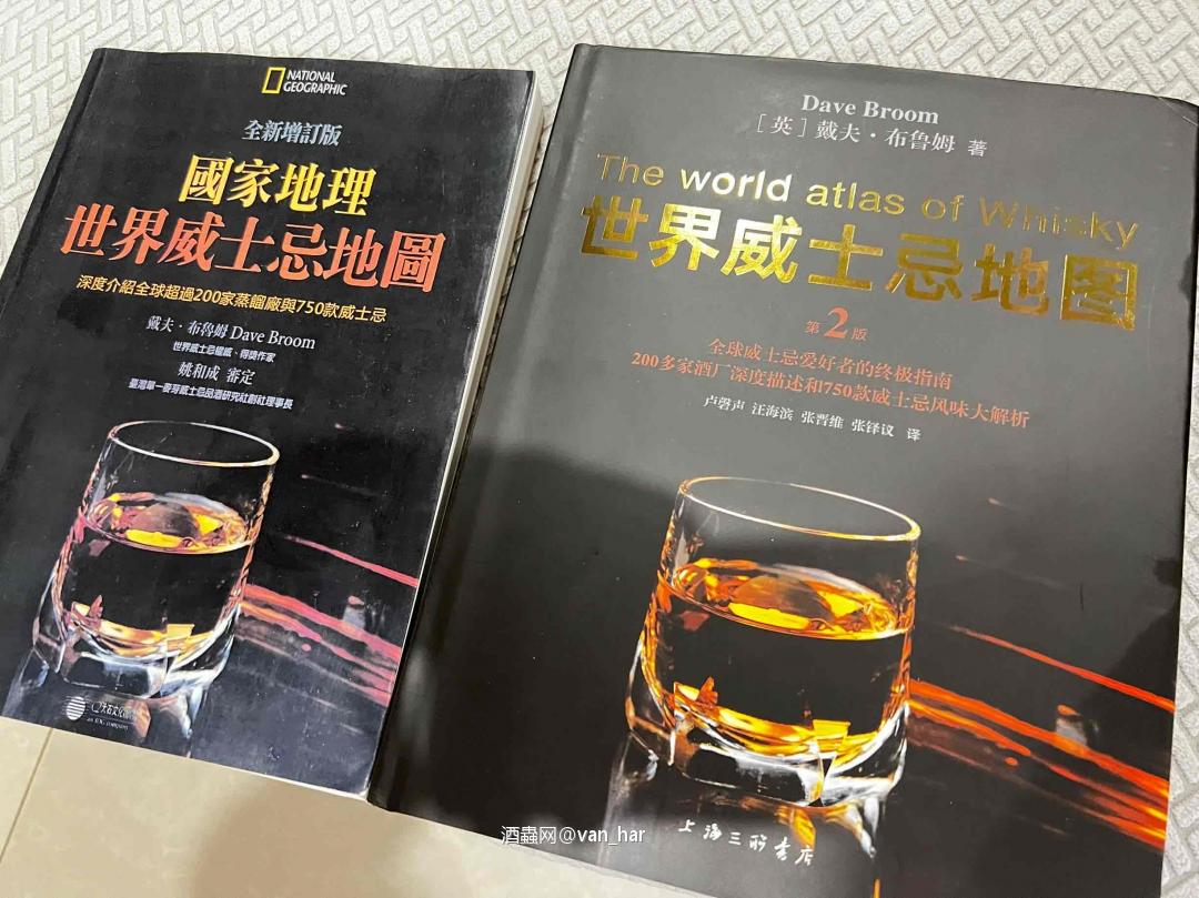 不喝酒就看看书
