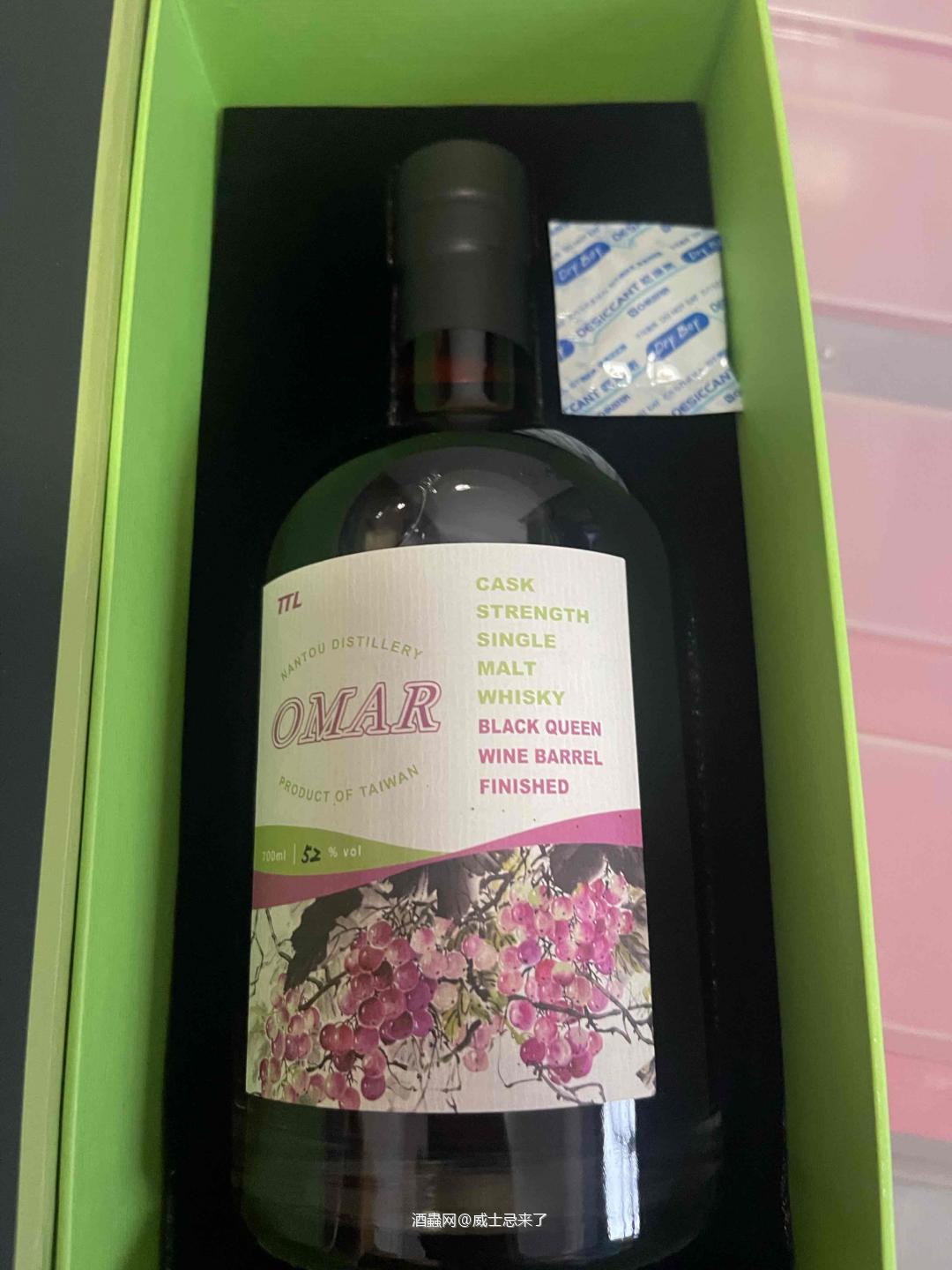 台湾南投酒厂，傲玛葡萄酒桶原酒威士忌