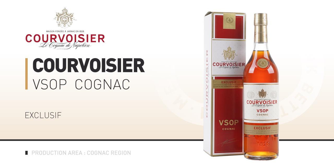 【新版包装】Courvoisier 馥华诗金尊VSOP干邑白兰地