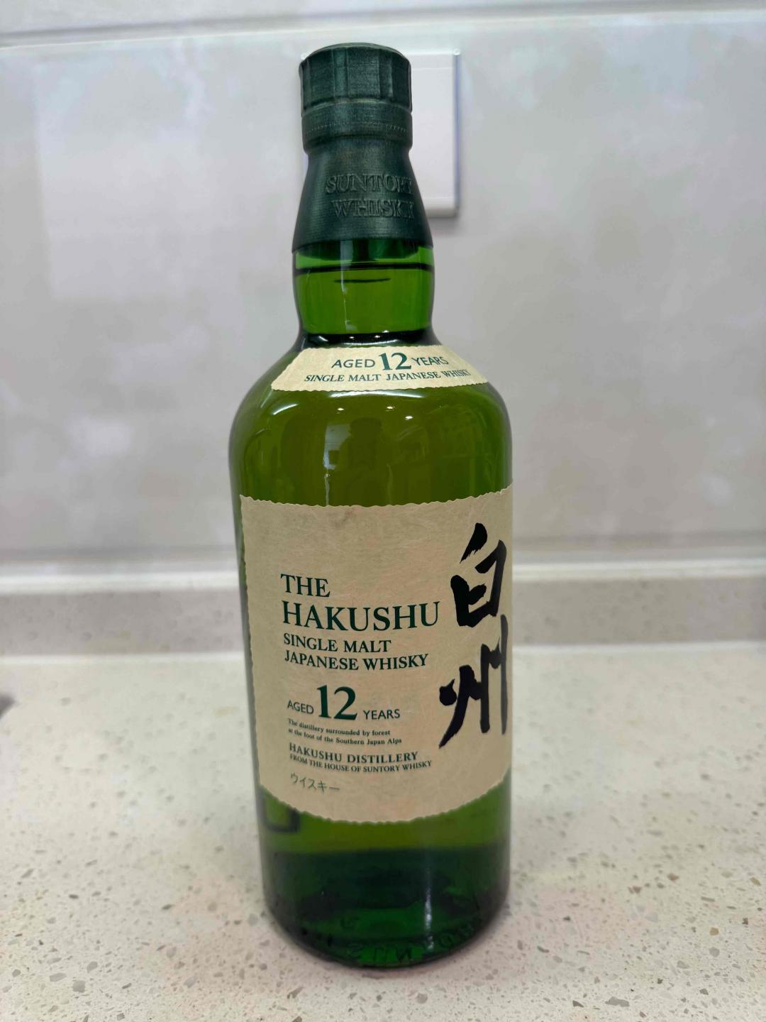 白州12年