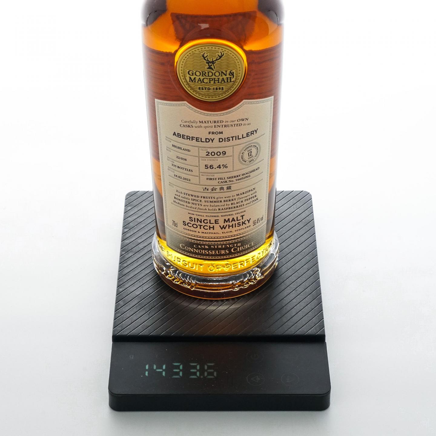 Aberfeldy 艾柏迪 12年 2009-2022 GM 鉴赏家之选