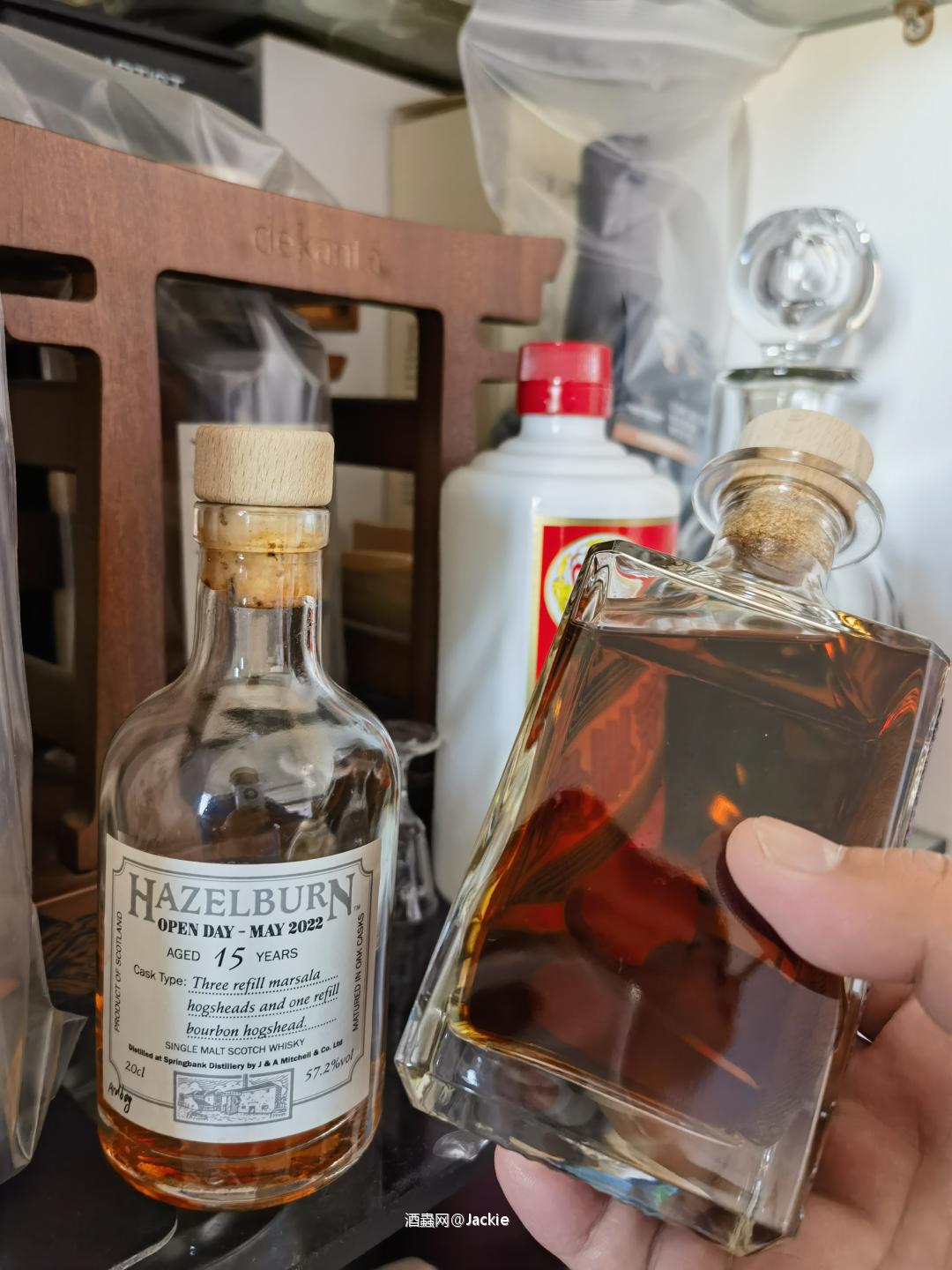 开发两个大号分享瓶