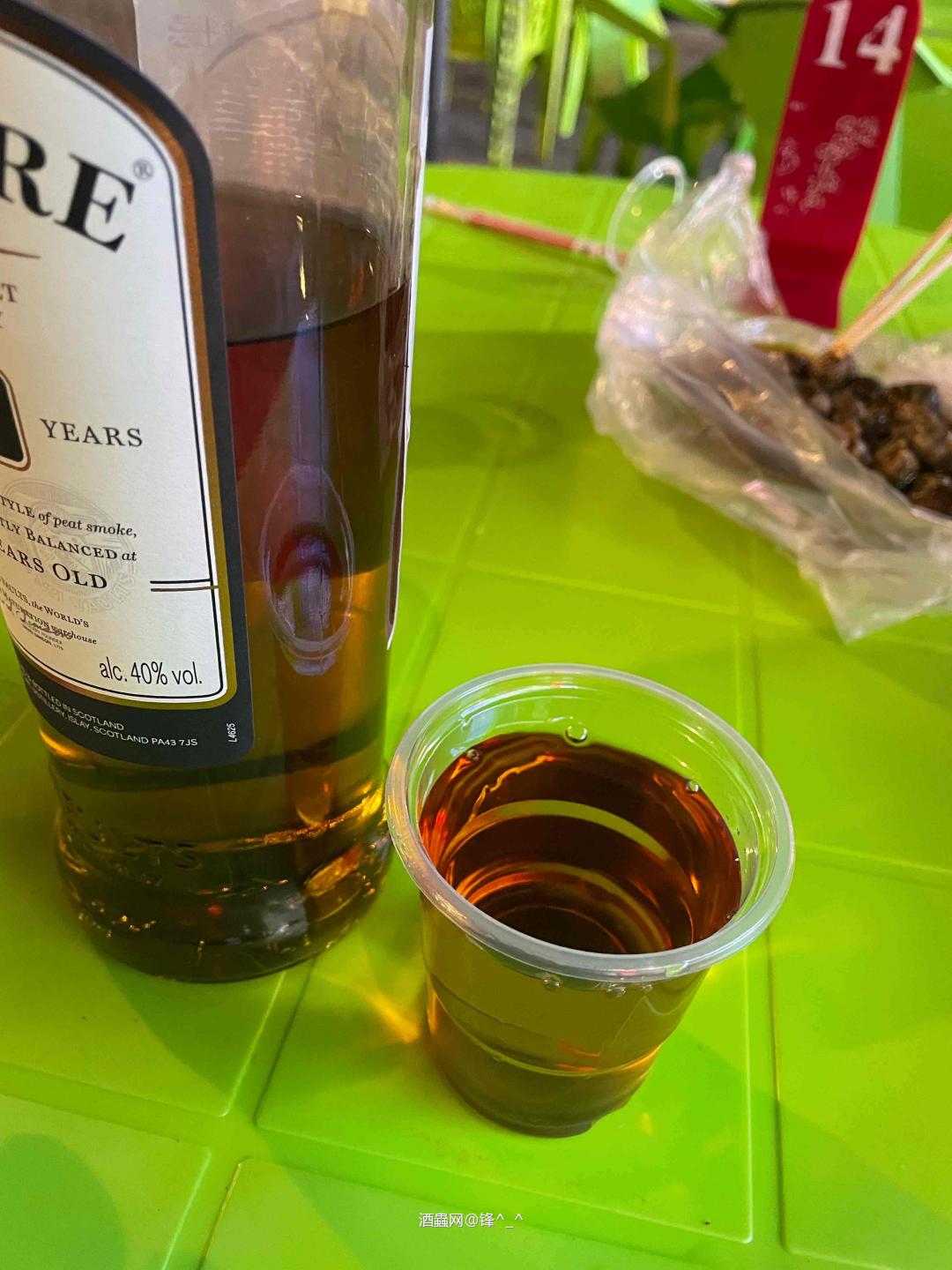 还是喜欢这个味道