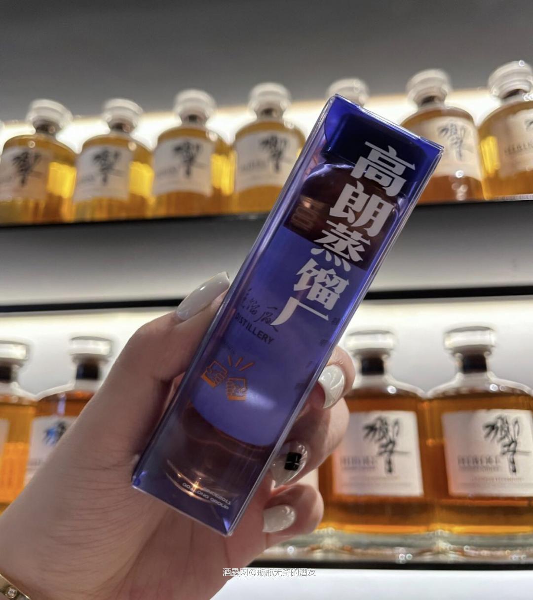不敢相信这是15个月的短陈烈酒,风味表现已经很突出了,足…