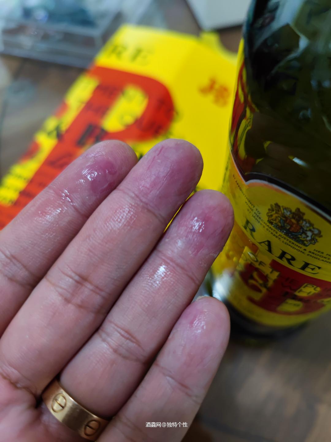 漏了……