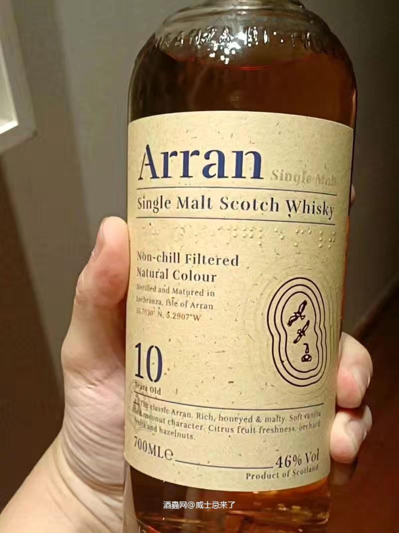 艾伦很多酒都是不错的口粮