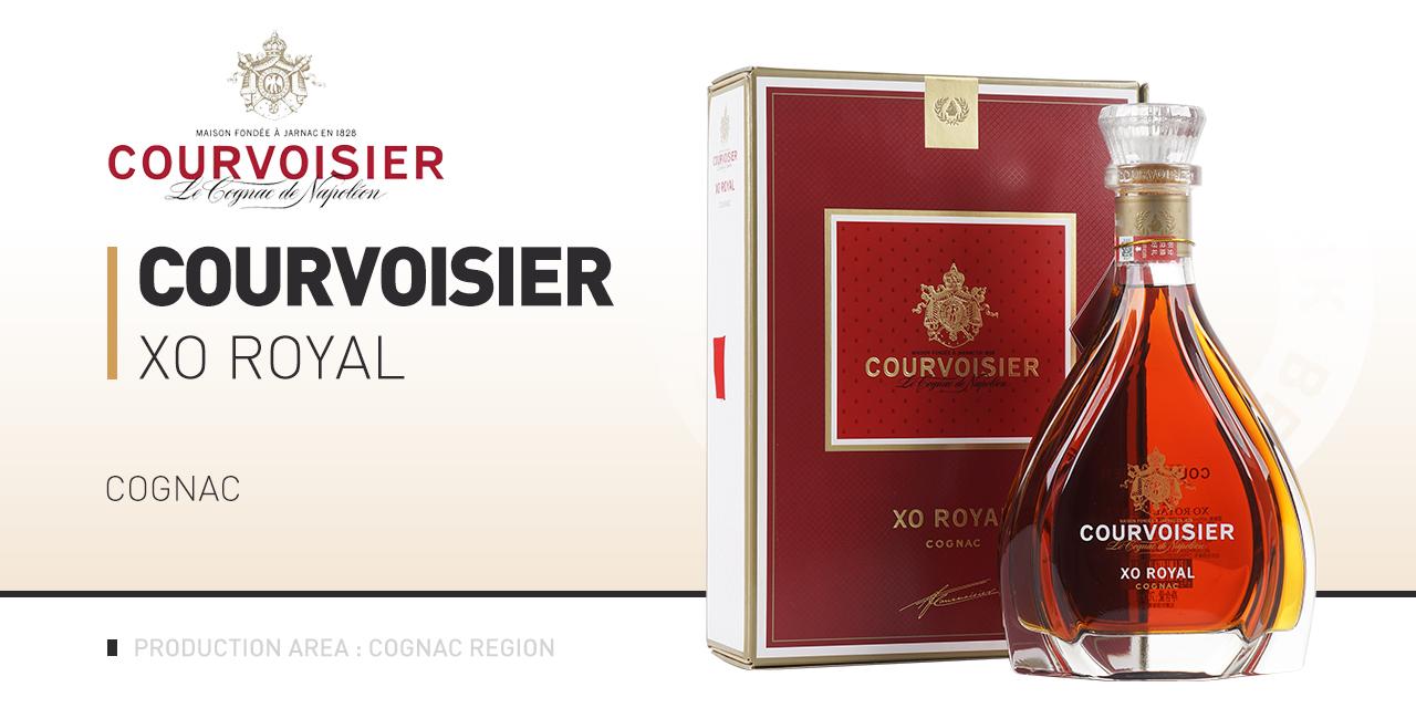 【生命之水】Courvoisier 馥华诗XO ROYAL干邑白兰地礼盒