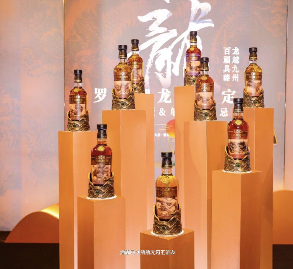 细心的小伙伴肯定发现罗曼湖在不久前又推出新的一套龙年🐉限…