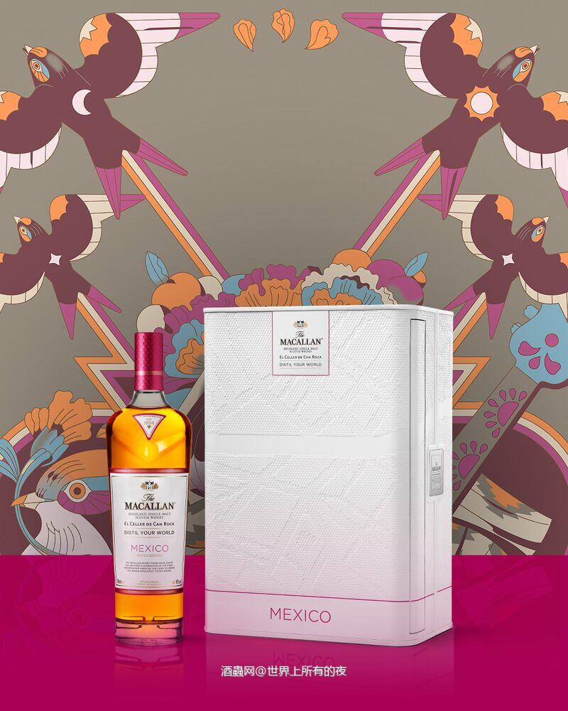 Macallan Distil Your World Mexico £3,900.00<img src='https://sdata.whiskyworm.com/xcxpics/emoji_4.png' class='emoji' />