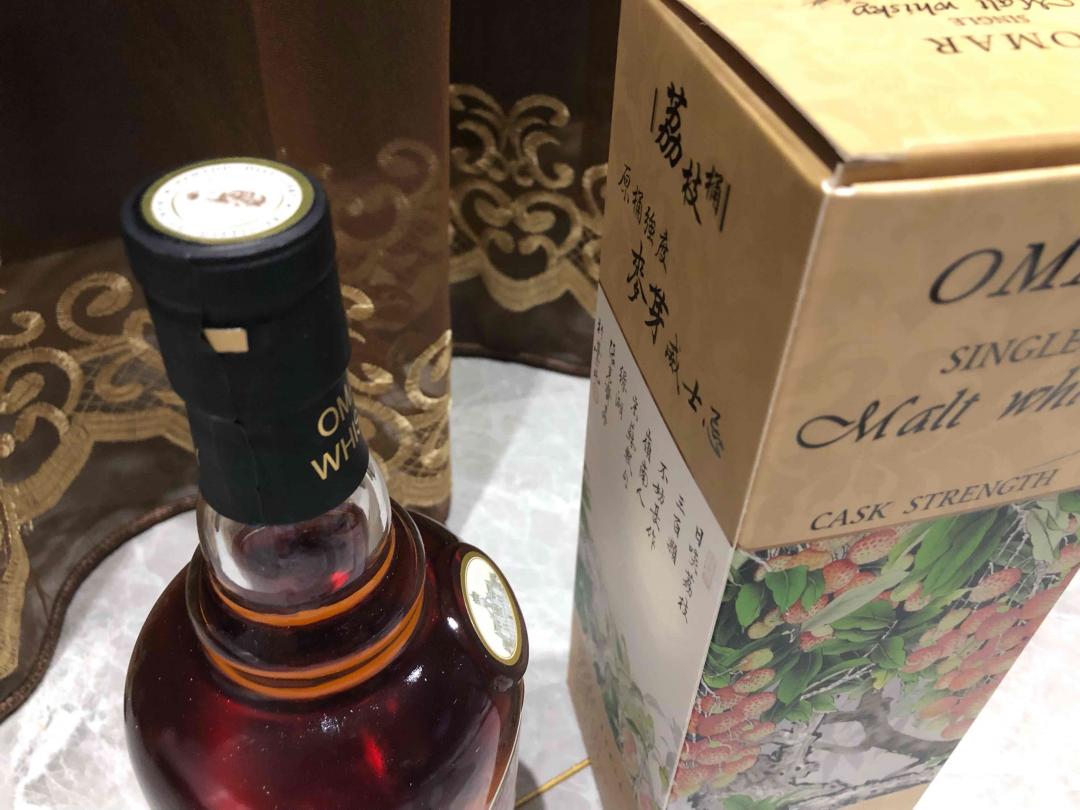 omar傲玛荔枝桶桶强