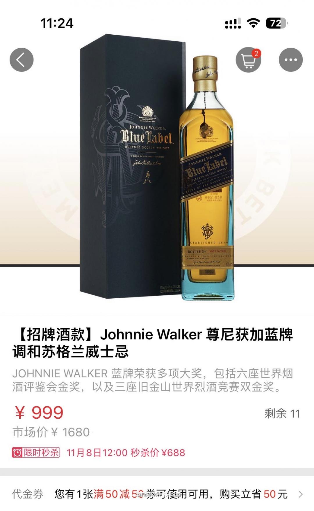 这好像还可以搞