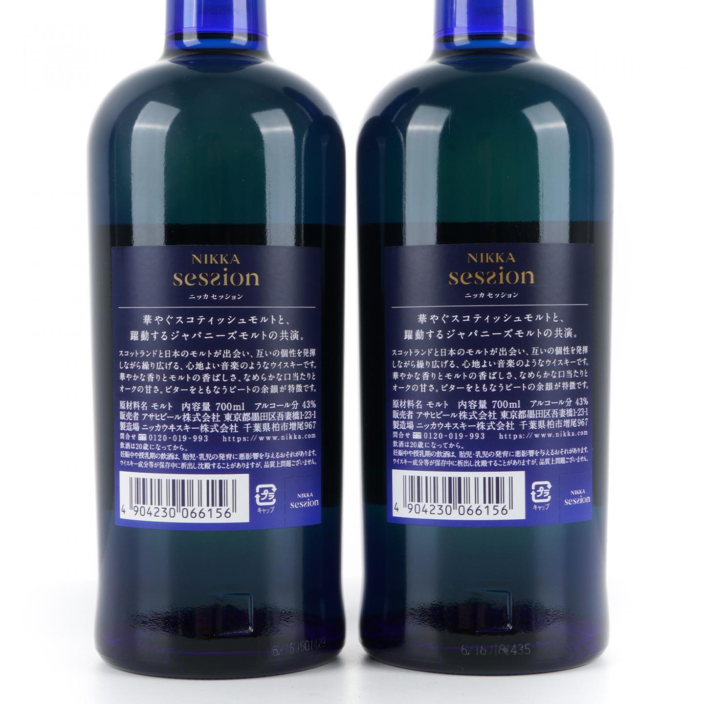 Nikka 奏乐 Session 2支组