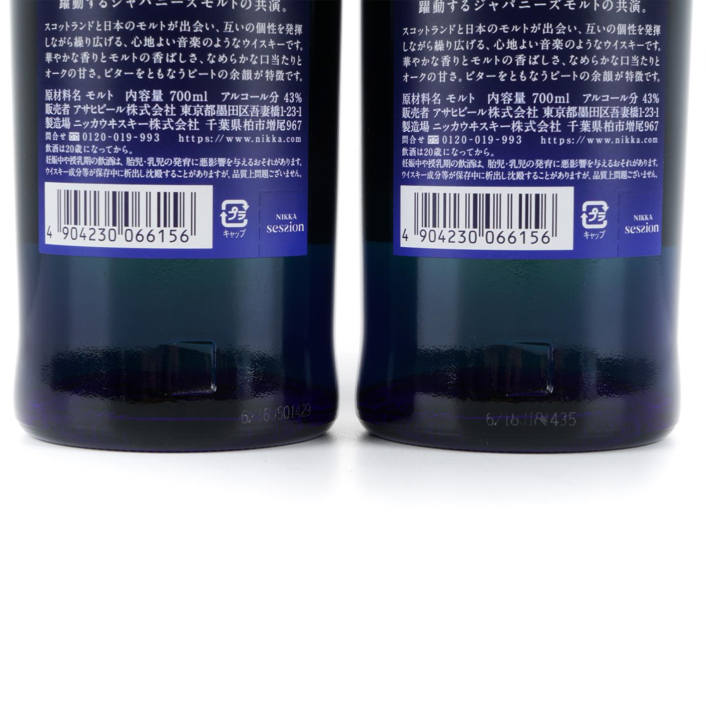 Nikka 奏乐 Session 2支组