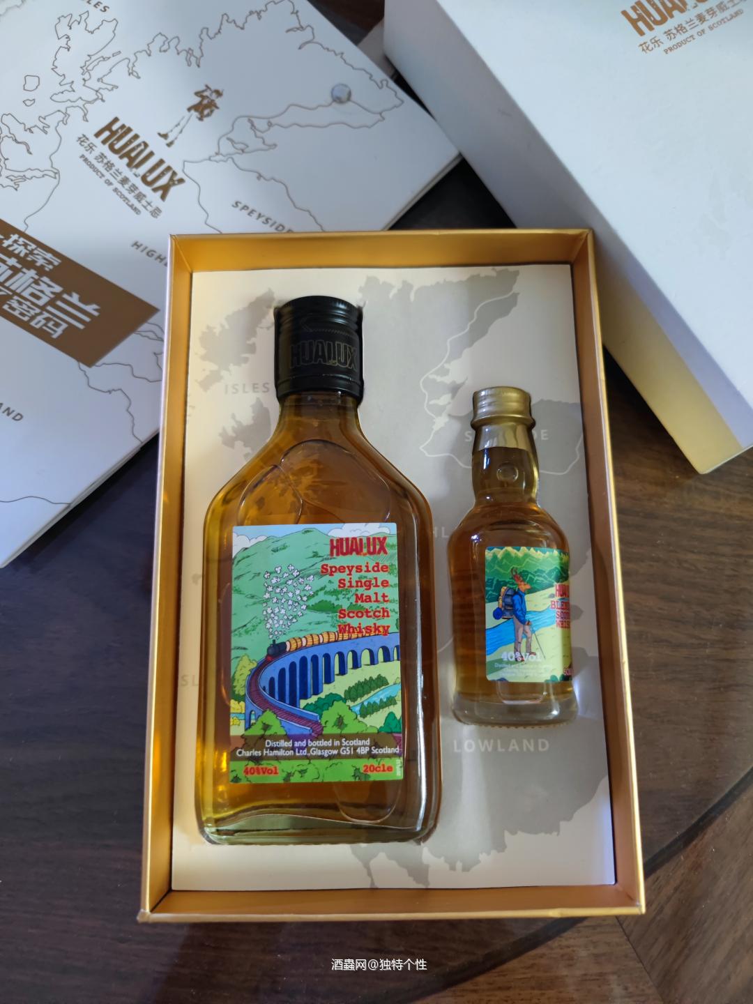 花乐礼盒