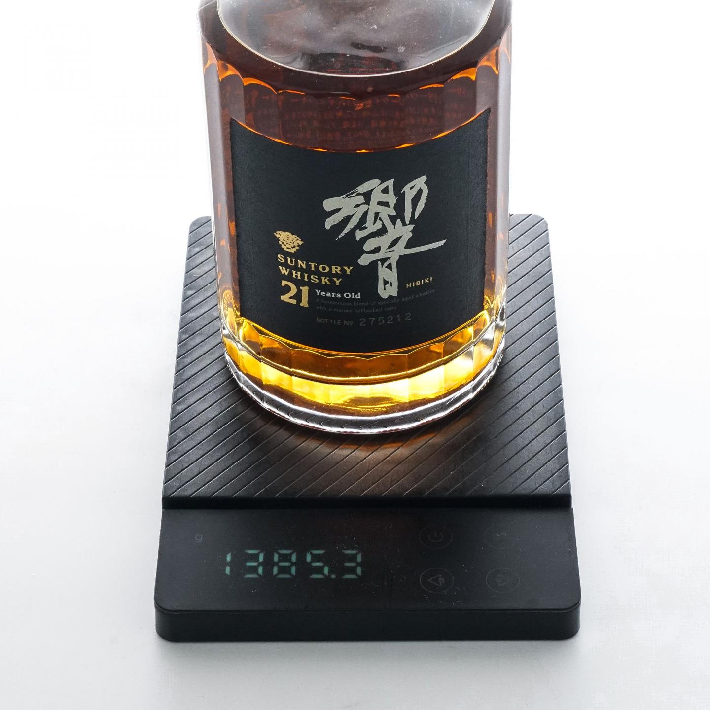 响 21年 金花标 瓶号275212