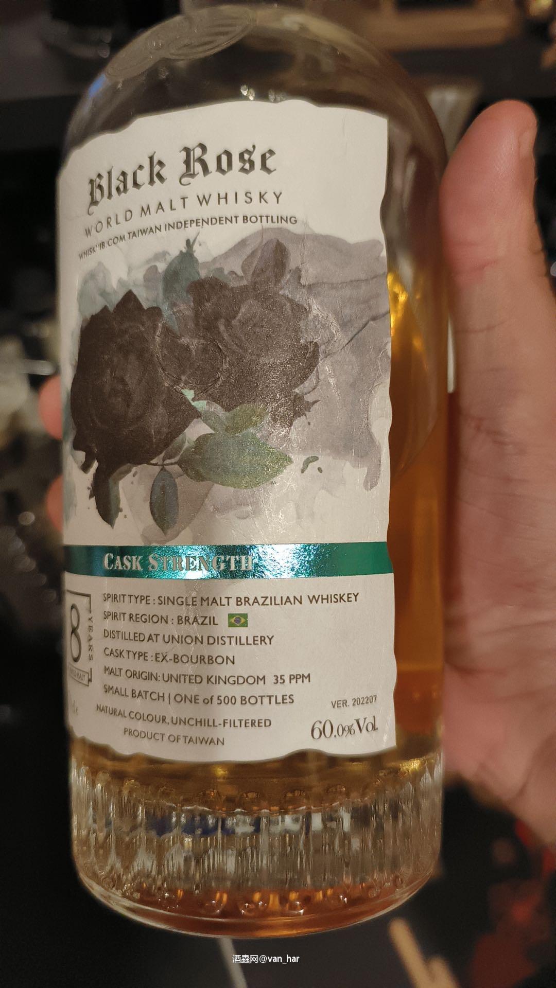 威欣赏—巴西黑玫瑰