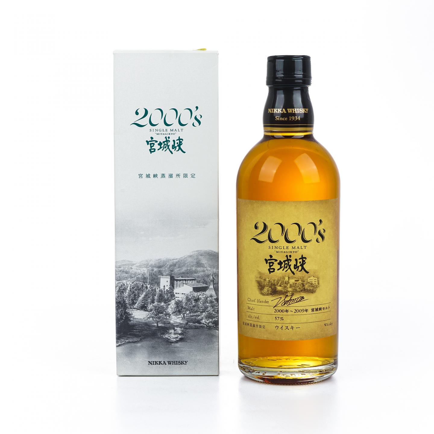 宫城峡 2000’s 2000-2009 500ml