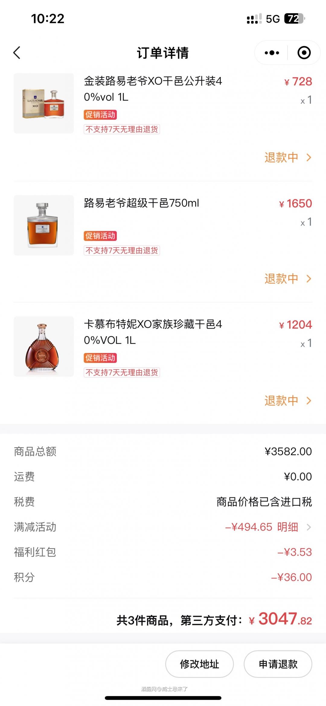 cdf双十一过后就退单,额度满满<img src='https://sdata.whiskyworm.com/xcxpics/emoji_11.png' class='emoji' /><img src='https://sdata.whiskyworm.com/xcxpics/emoji_11.png' class='emoji' />
