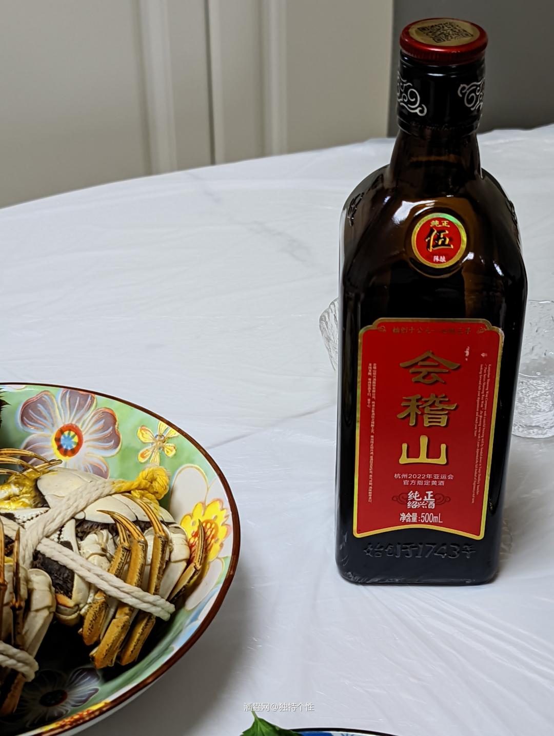 吃蟹喝黄酒