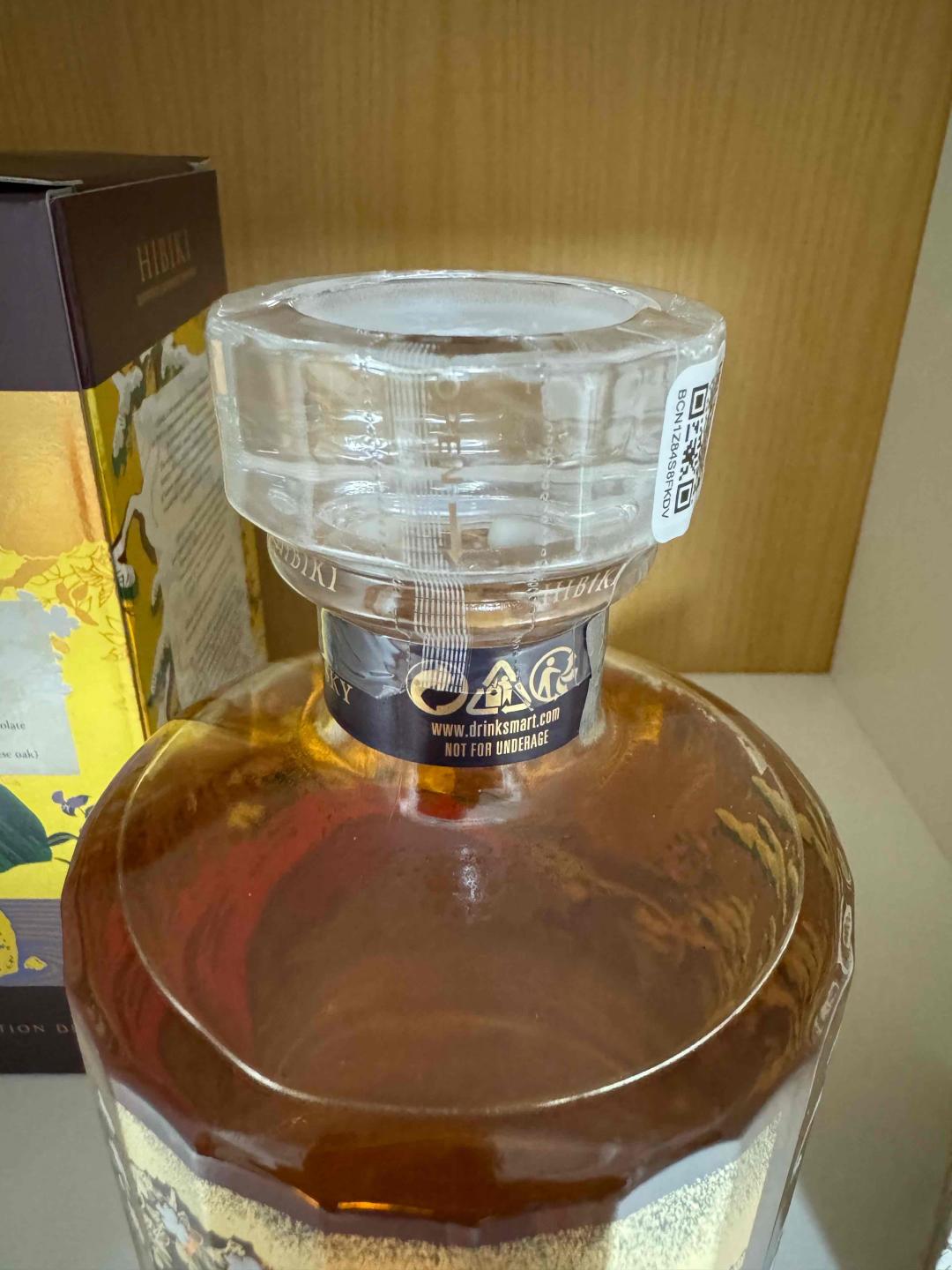 响30周年纪念 响100周年纪念2瓶组