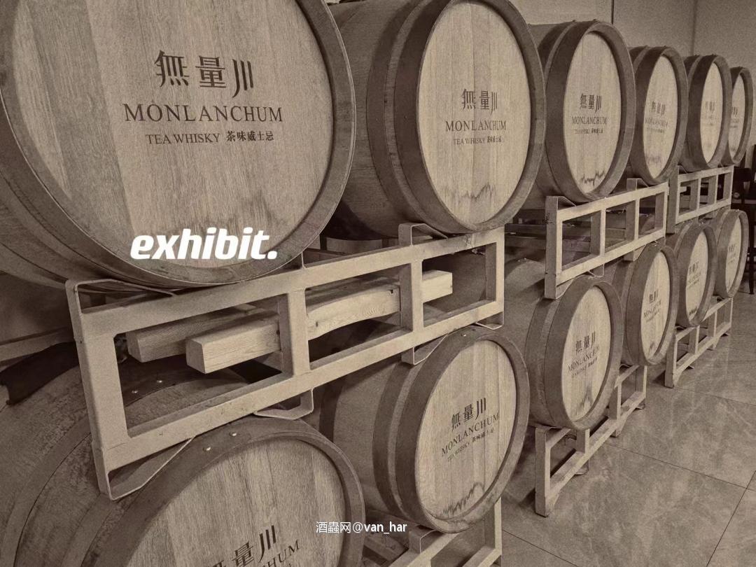茶味威士忌来了<img src='https://sdata.whiskyworm.com/xcxpics/emoji_42.png' class='emoji' />