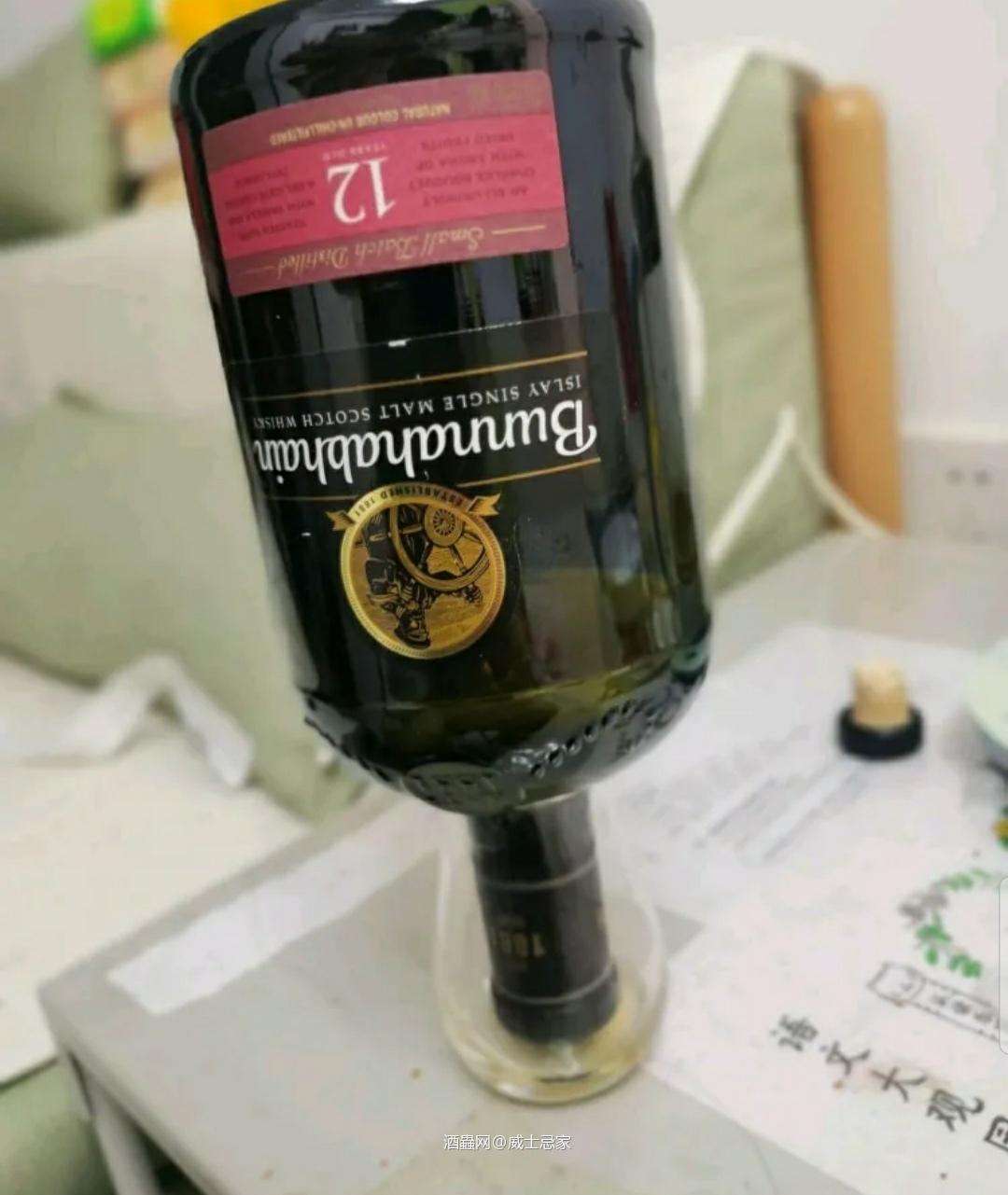 布纳哈本12年。非常不错的威士忌。艾雷岛无泥煤。