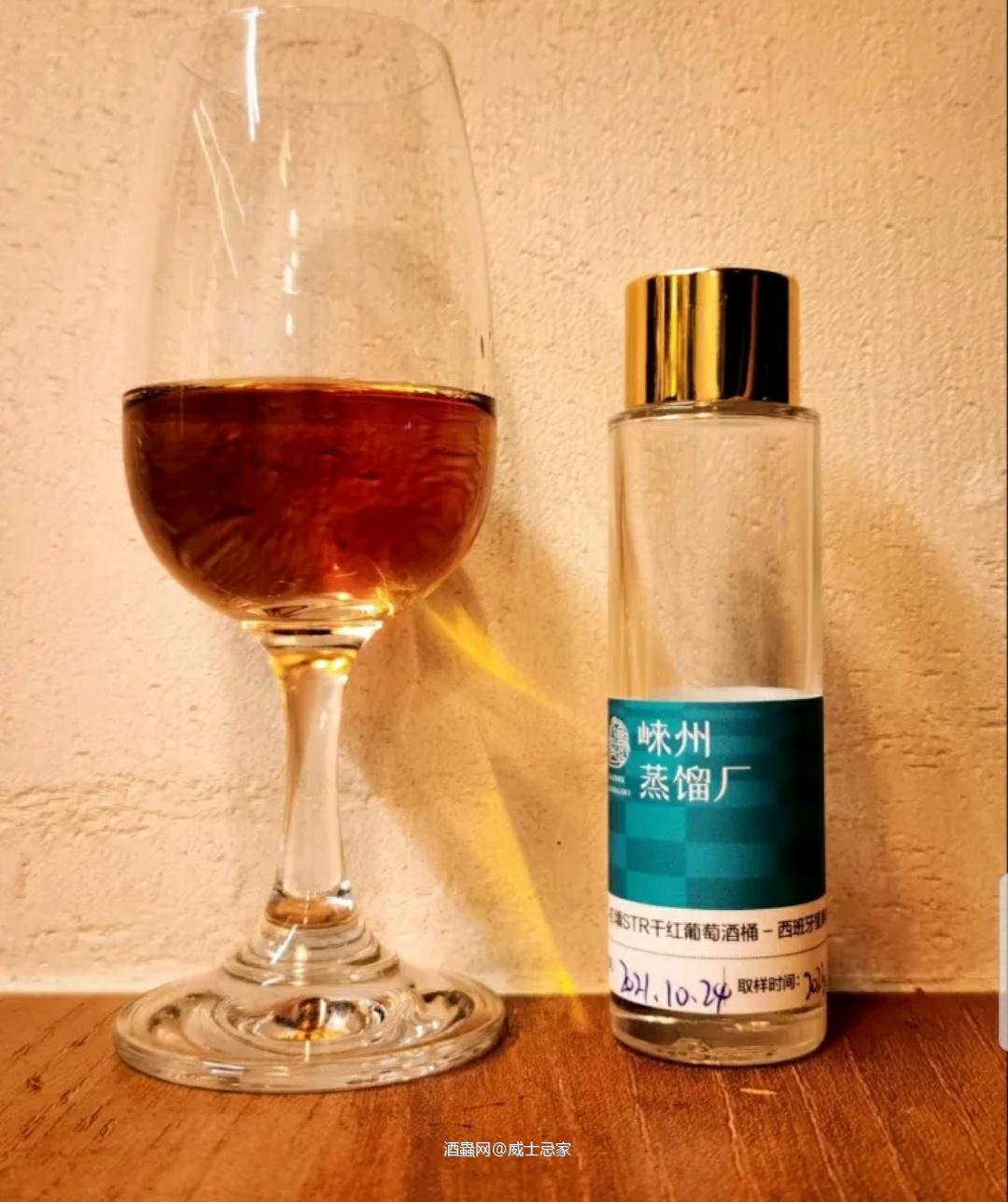 初填STR干红葡萄酒桶-西班牙里奥哈69.1% ABV…