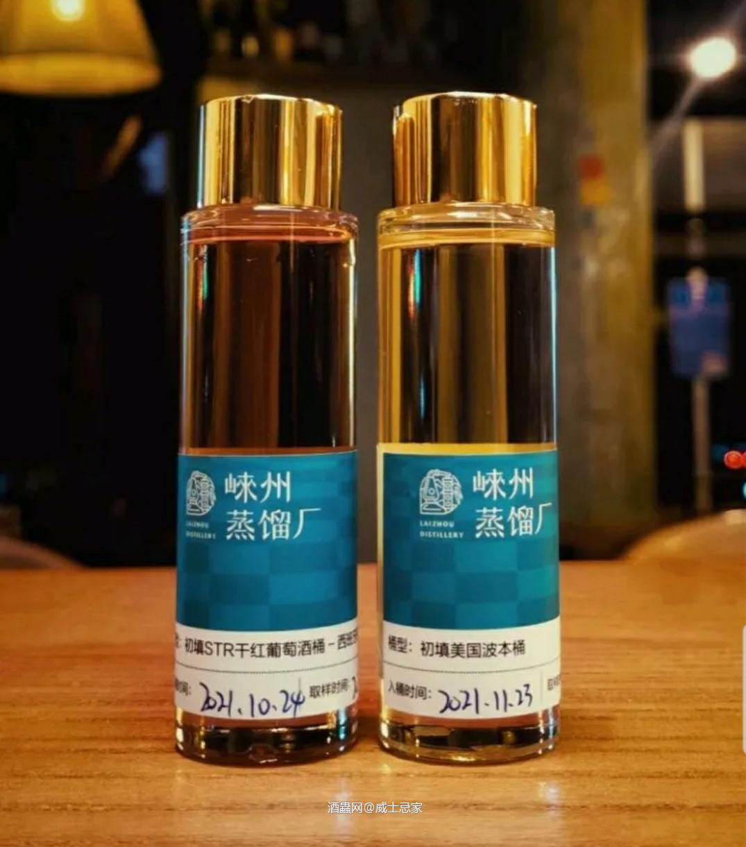 初填STR干红葡萄酒桶-西班牙里奥哈69.1% ABV…