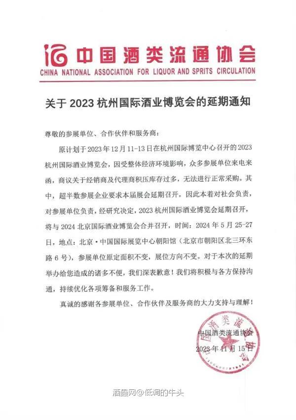 情况真的那么差了么
