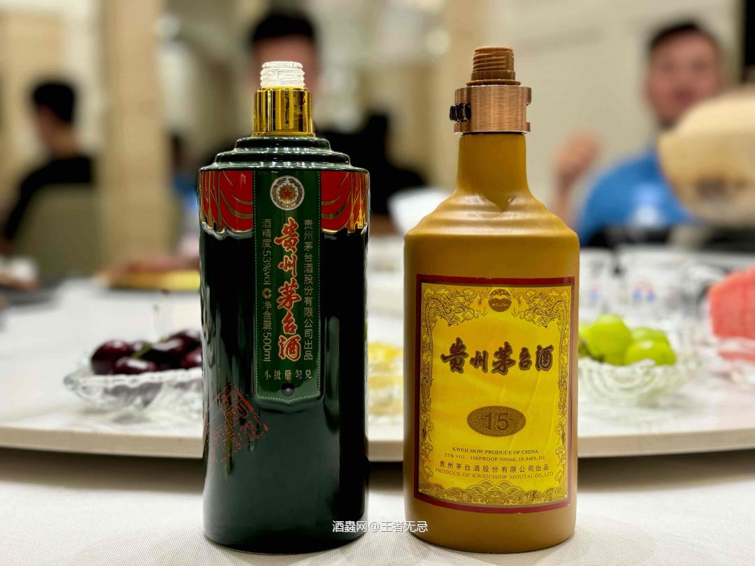 彩色茅