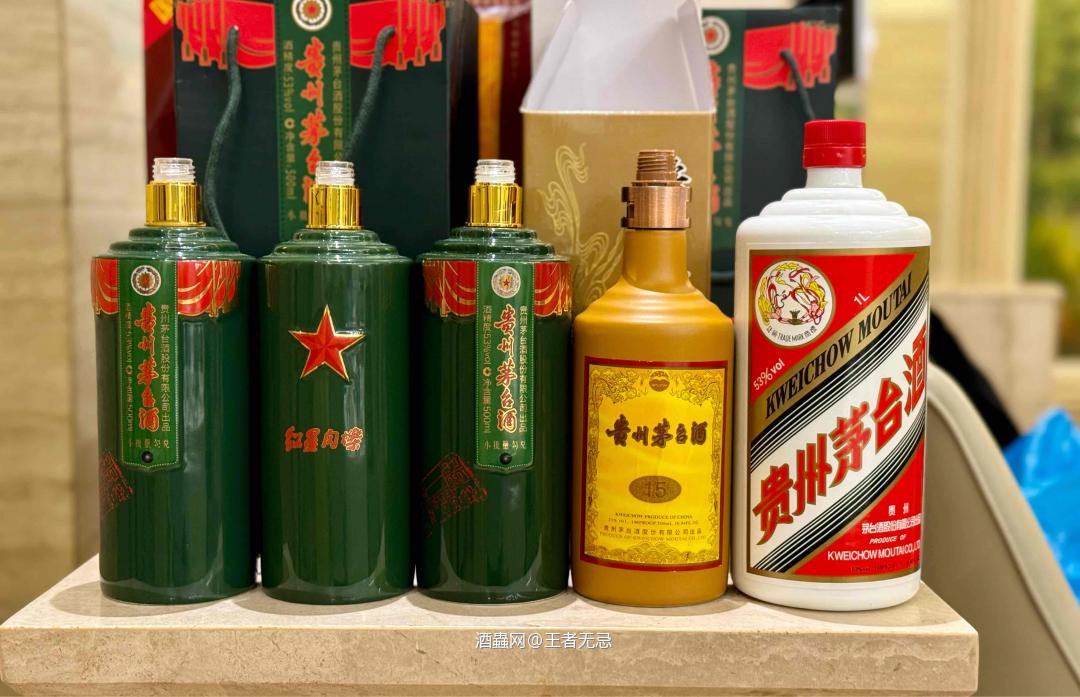 彩色茅
