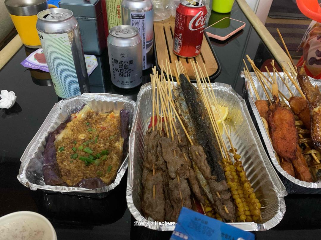 微醺睡觉