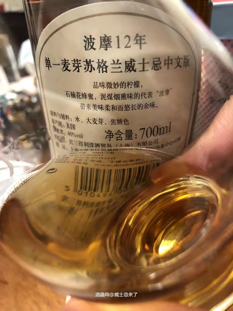 之前喝过小样，非常不错，马上入手了