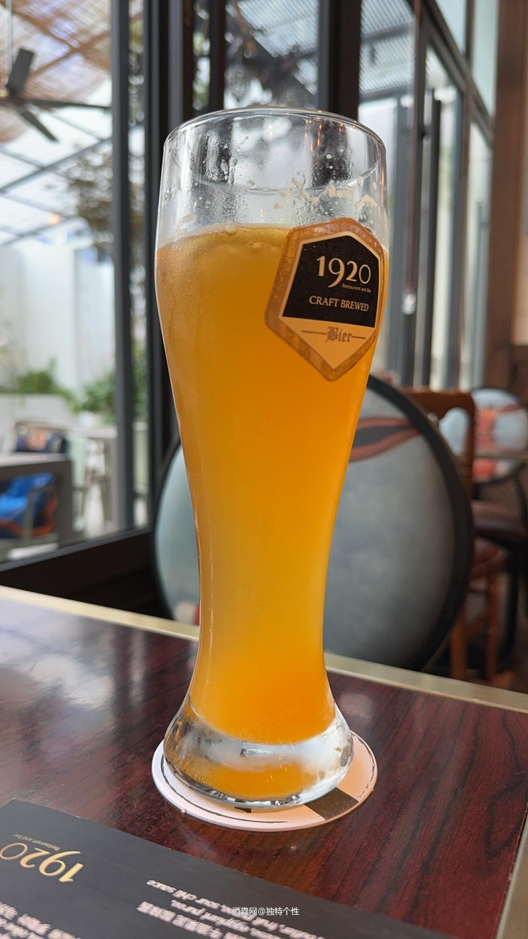 下午喝啤酒,晚上喝什么