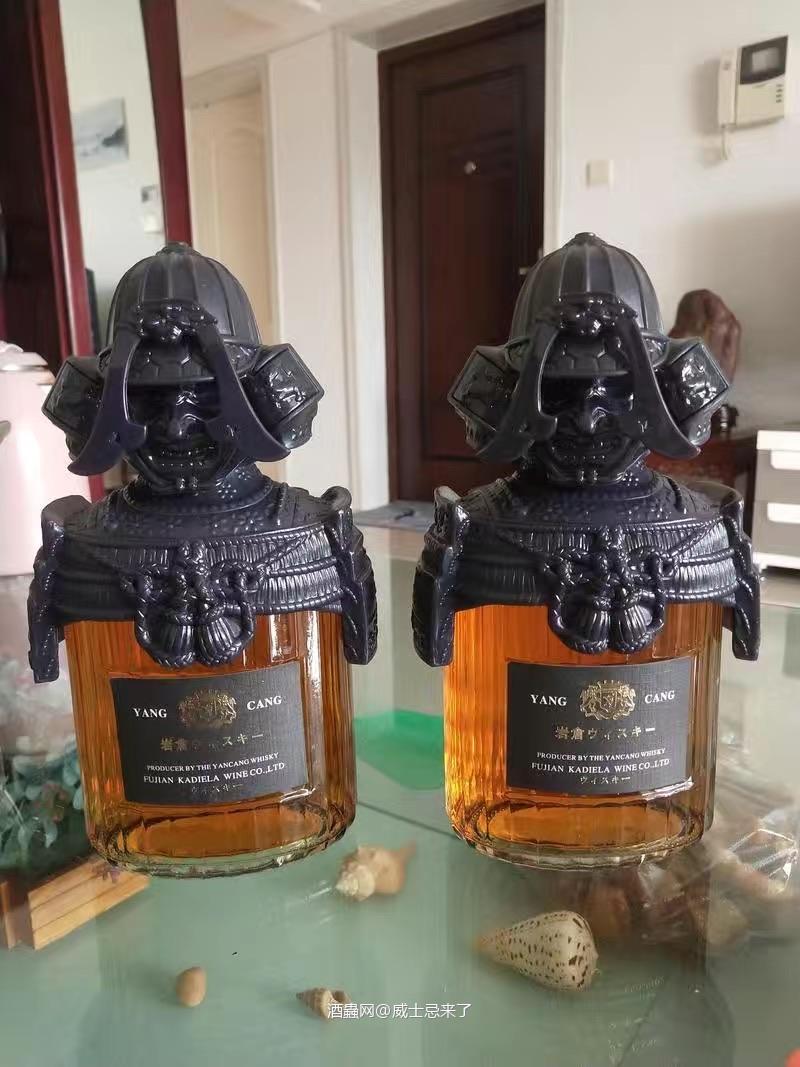 有人认识这个嘛?