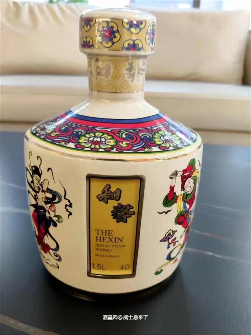 如图,飞天标