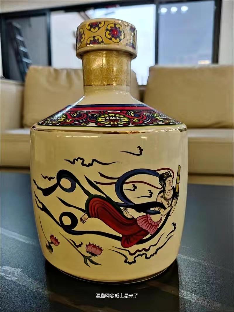 如图，飞天标