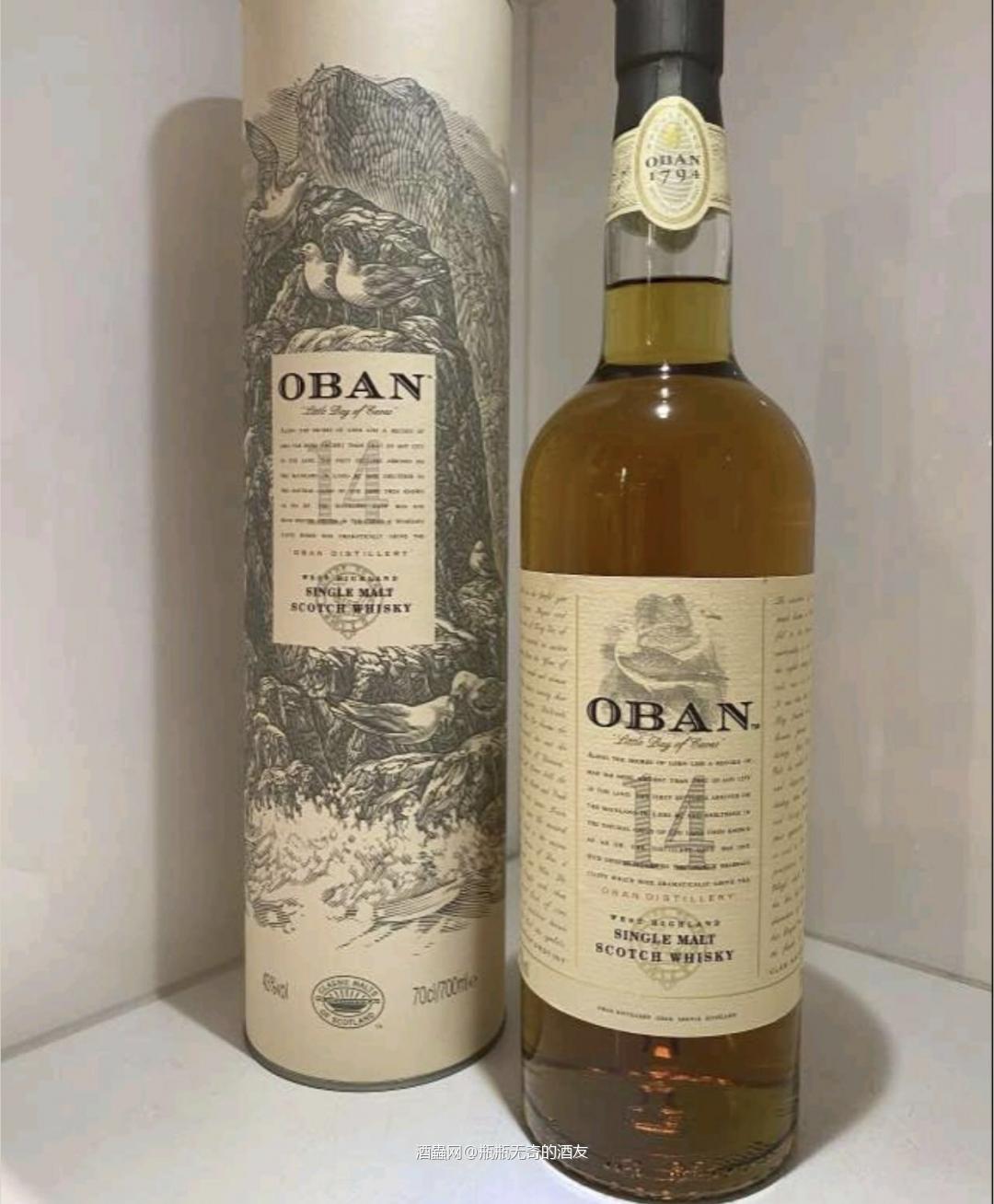 欧本14年威士忌是帝亚吉欧“经典麦芽”系列中的西部高地代表作,承继以大自然恩赐的水源,拥有难得柔顺的口感,延续了欧本酒厂传统酿造方式。 欧本威士忌能将高地沉稳的风格与岛屿风格完满结合。它有着芳香甘甜的味道,泥煤香颇为清新,值得平心静气的品尝。