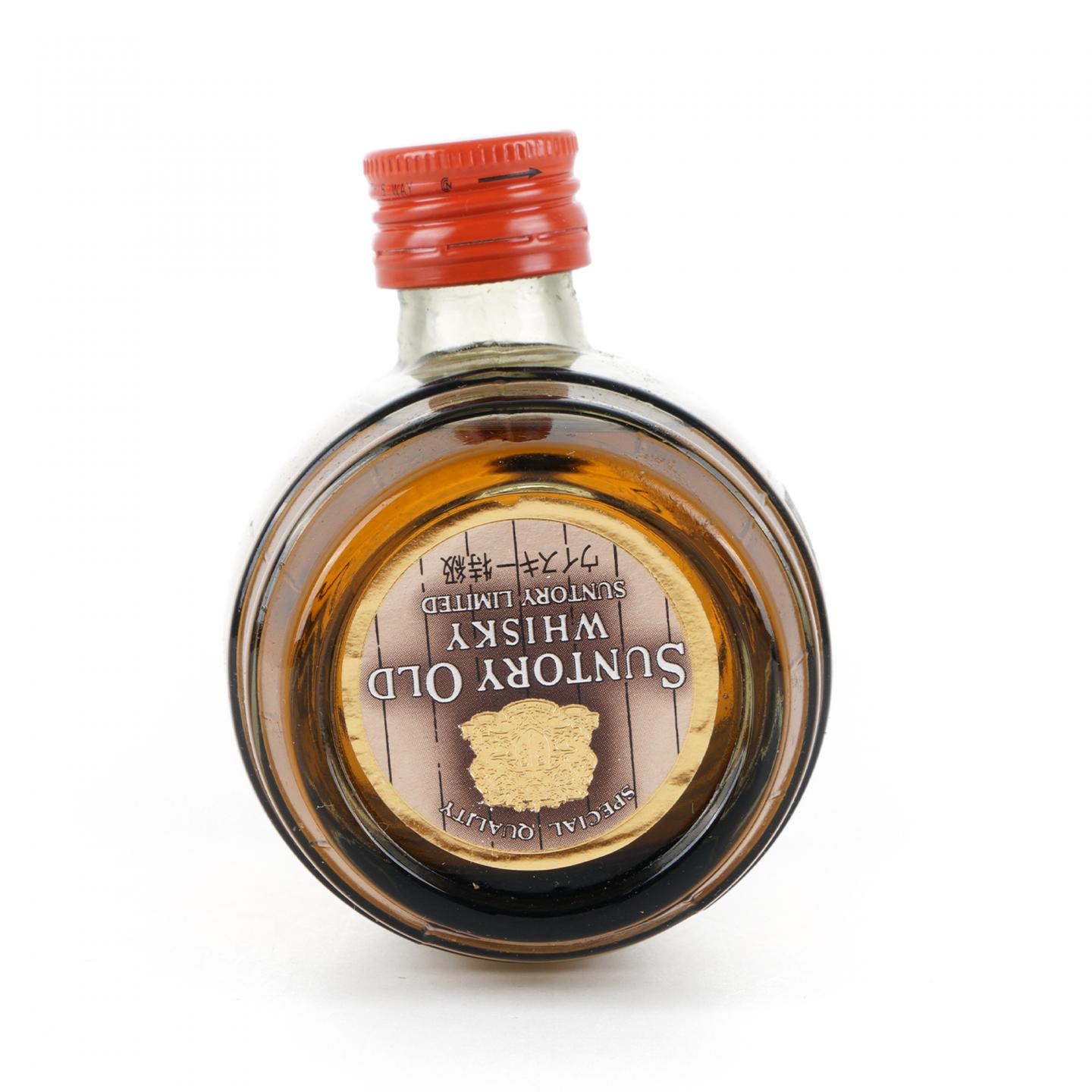 【酒版】三得利 金狮标 酒桶造型 调和型威士忌 150ml