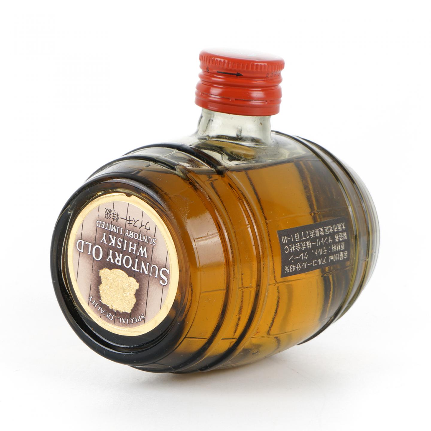 【酒版】三得利 金狮标 酒桶造型 调和型威士忌 150ml