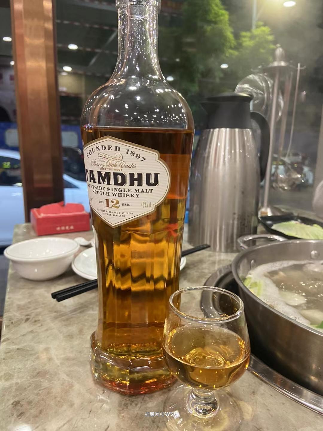 双十一入手的檀都12。