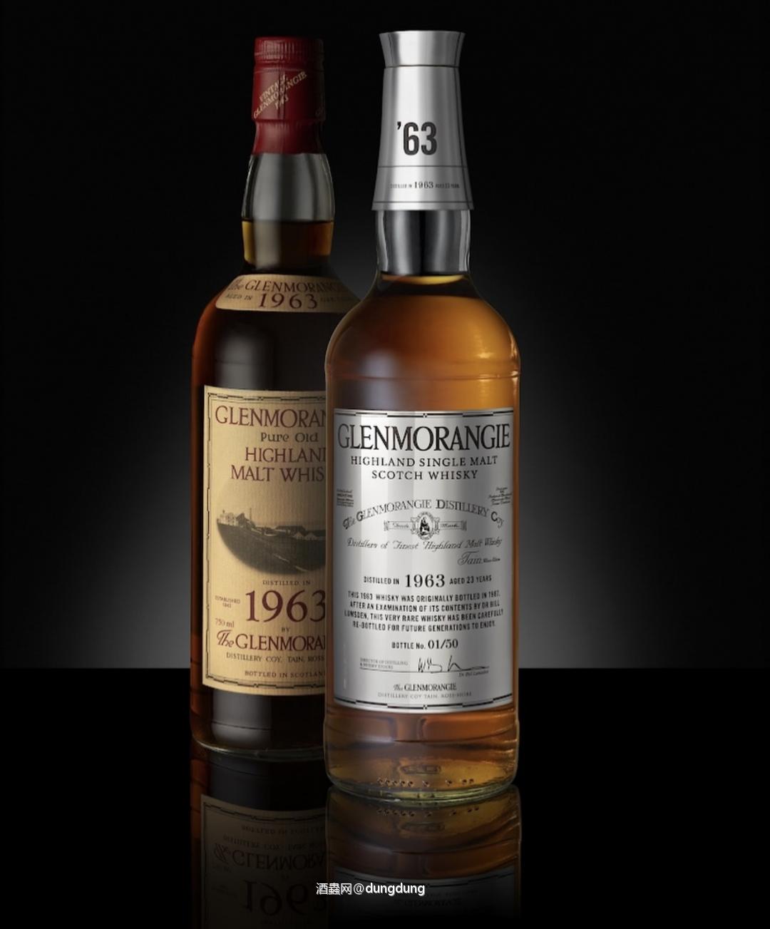 限量50瓶,Glenmorangie 1963
