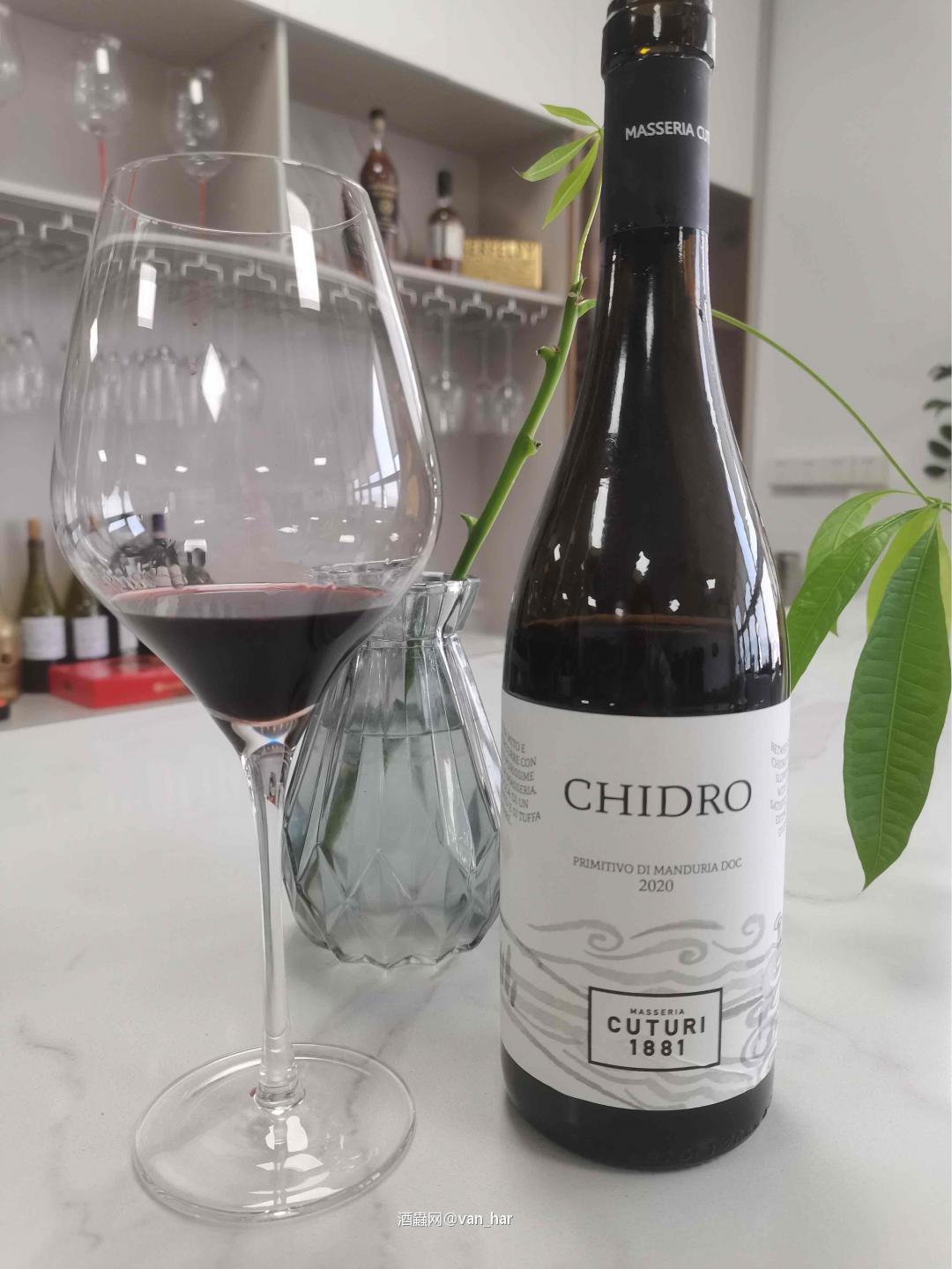 红酒欣赏—CHIDRO