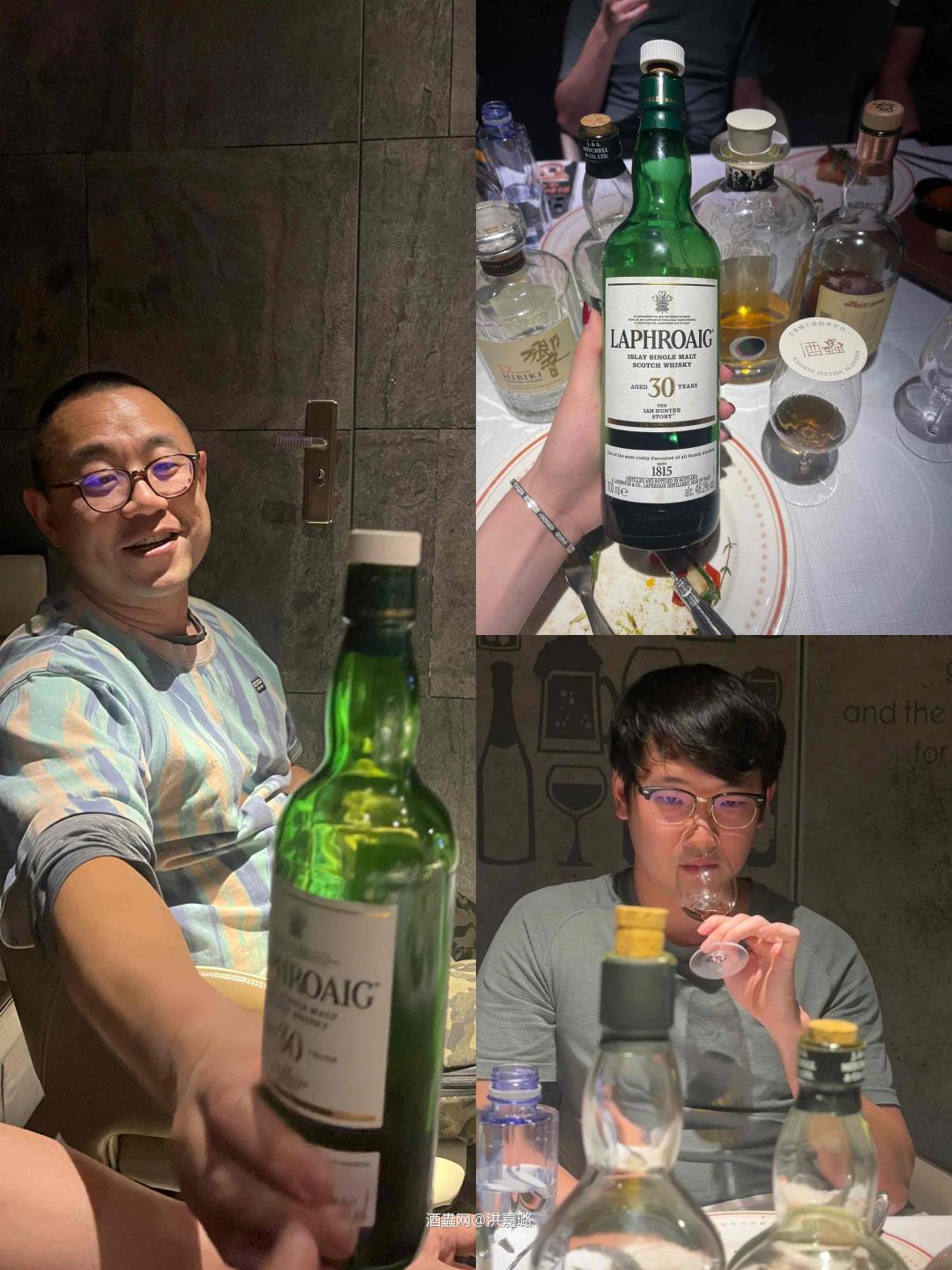 一支会第二趴