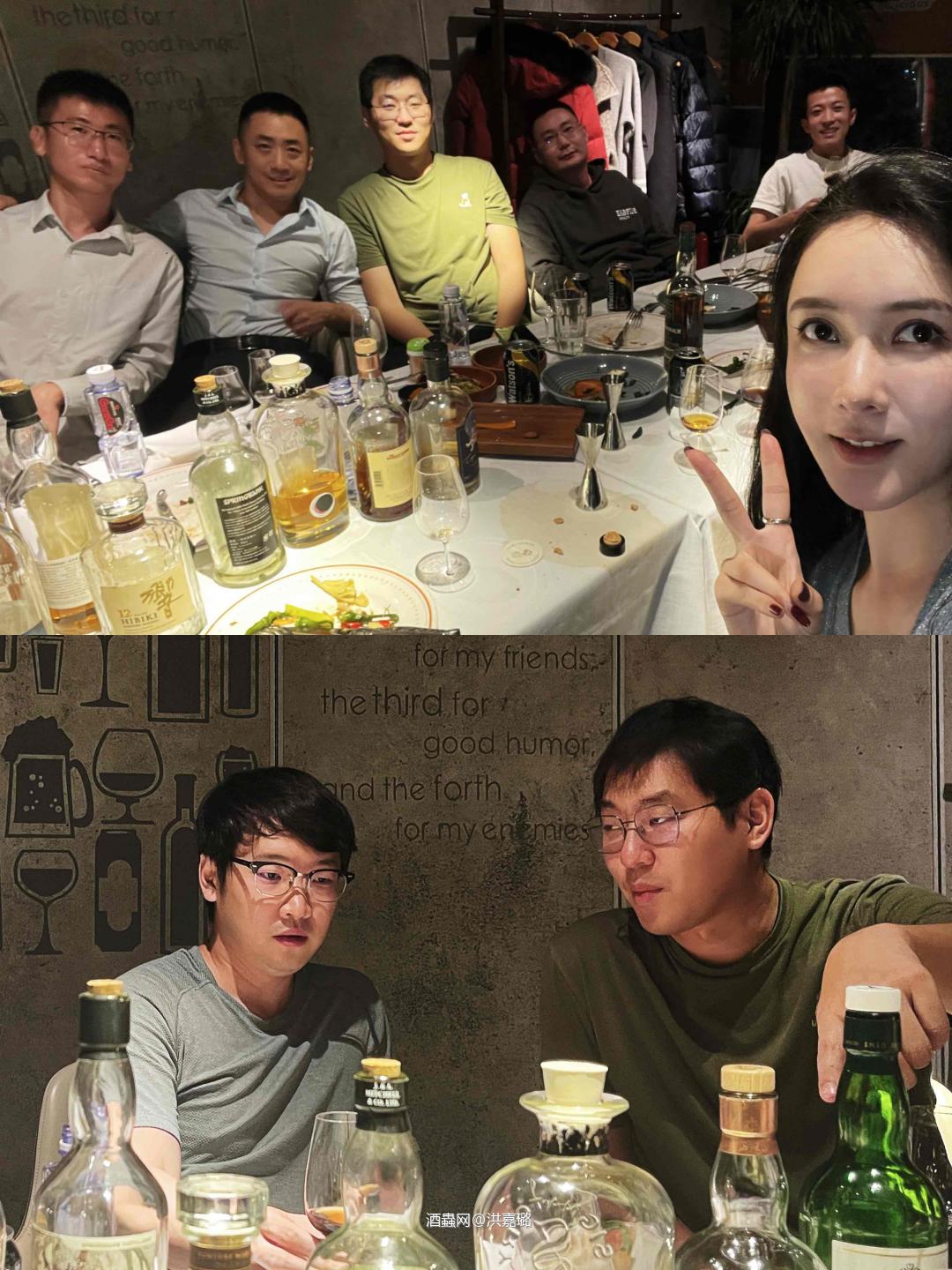 一支会第二趴