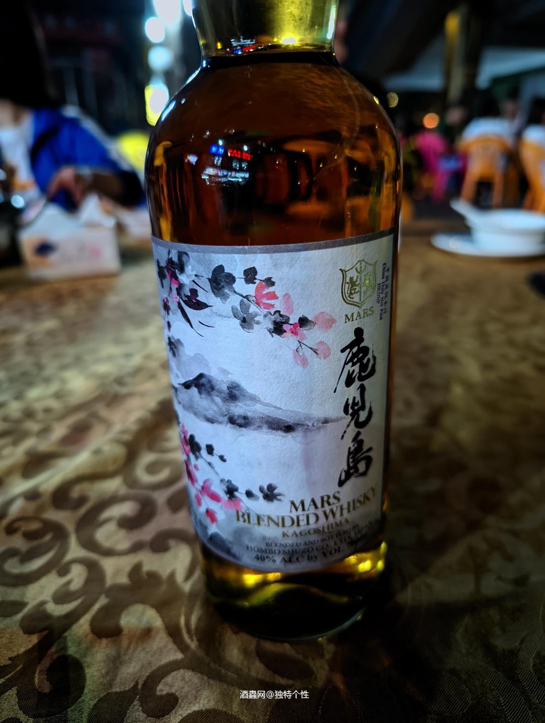 鹿儿岛