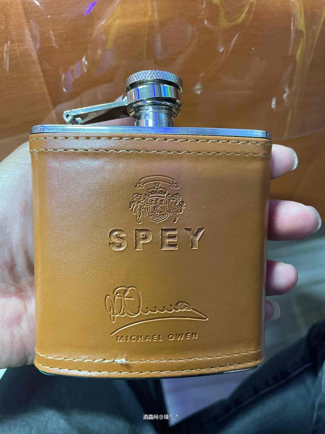 酒仙的标配