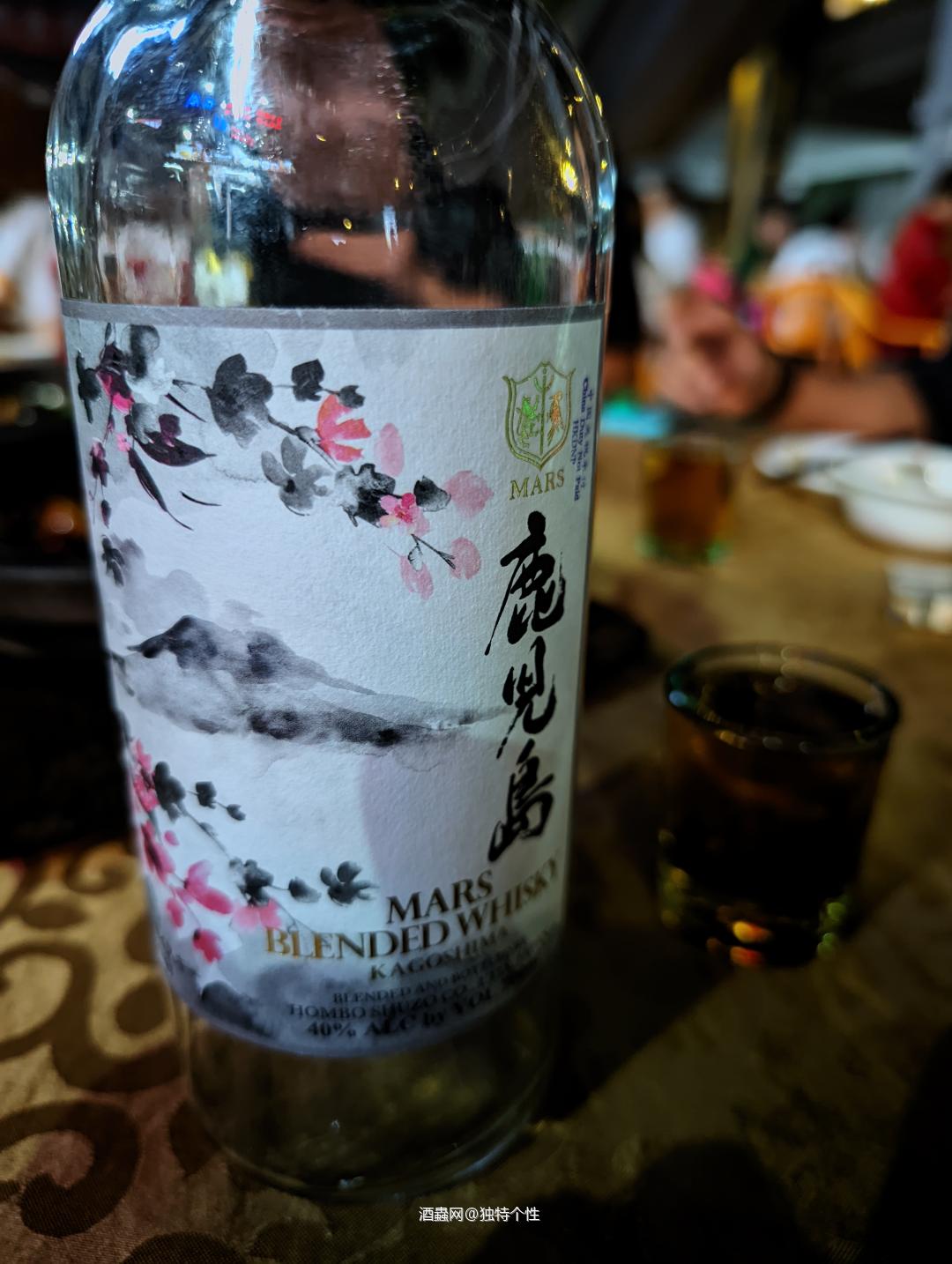 空瓶