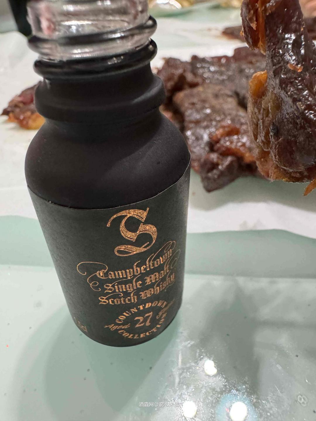 終於喝上了 小酒板